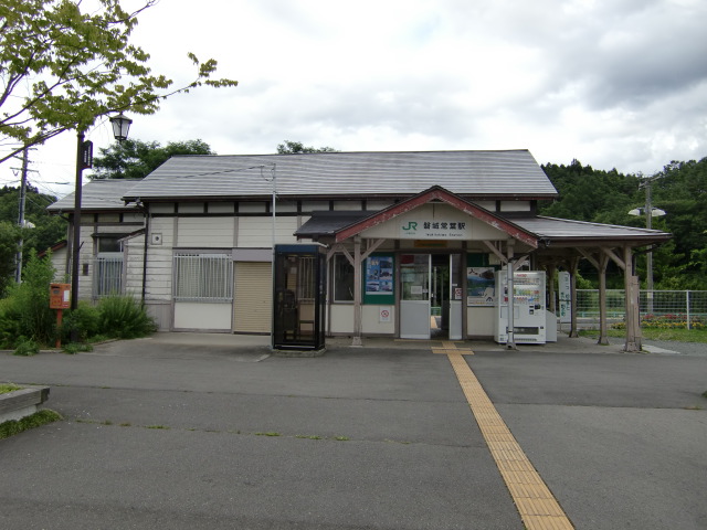 駅舎