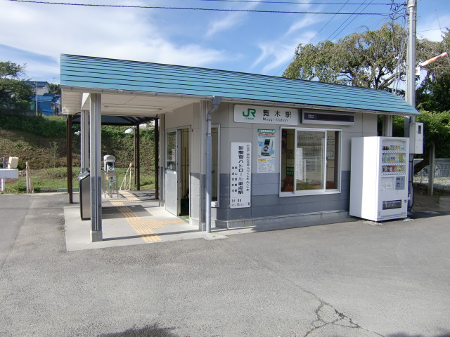 駅舎