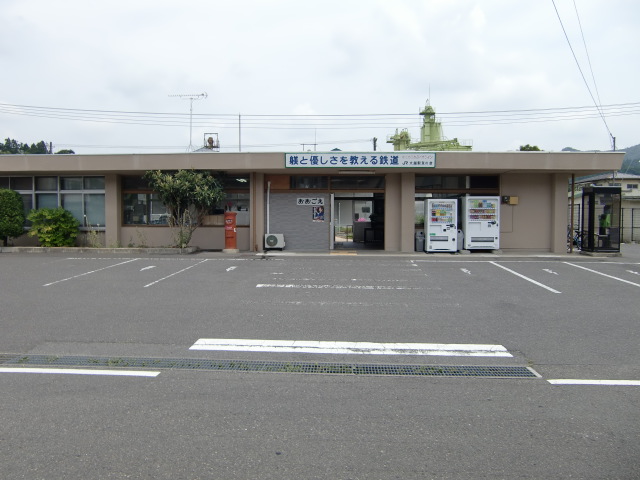 駅舎