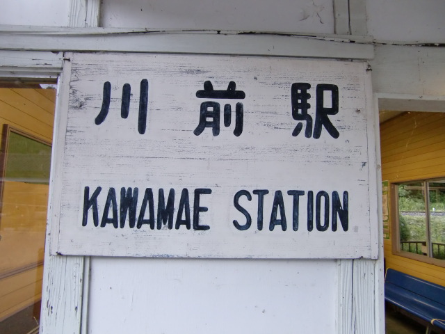 第1種