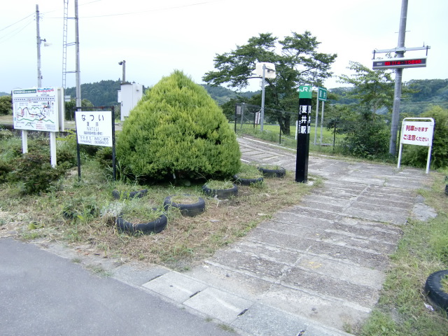 駅出入口