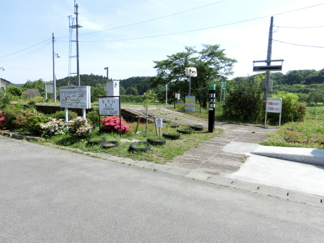 駅出入口