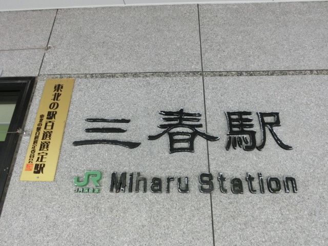 第1種
