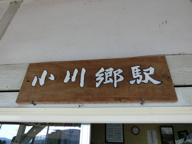 第1種