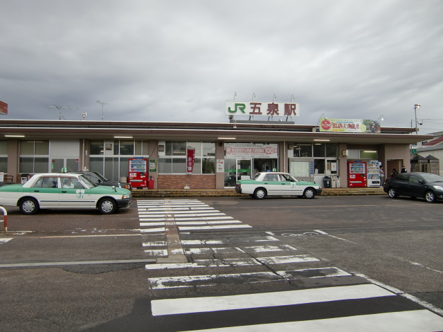 駅舎