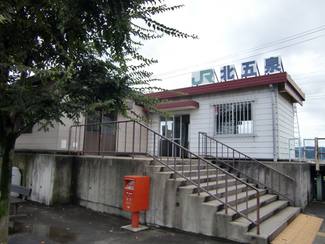 駅舎