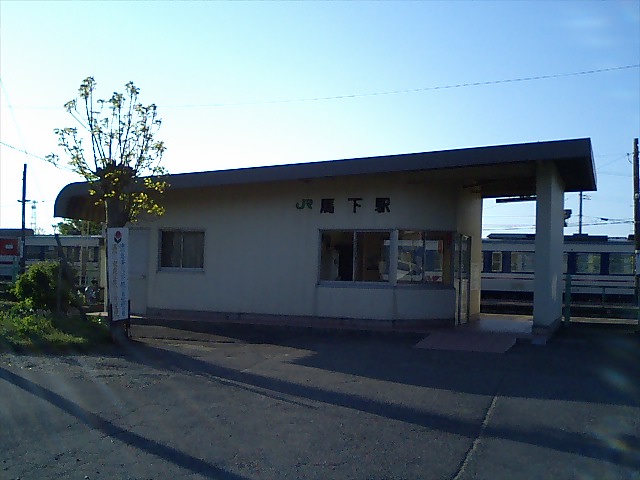 駅舎