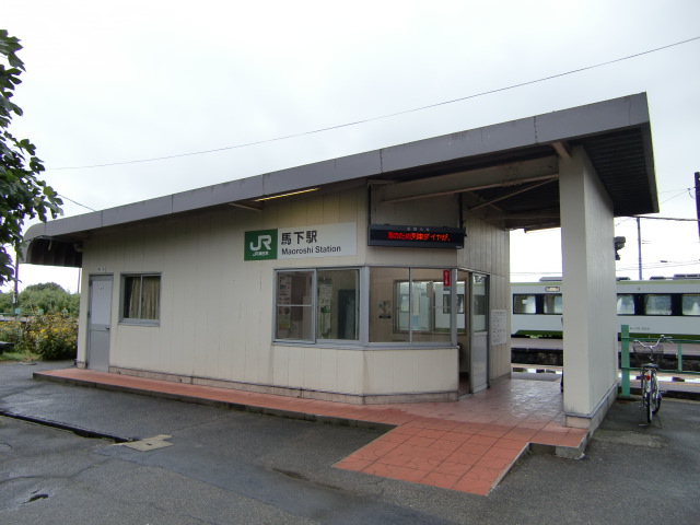 駅舎 (1番線側)