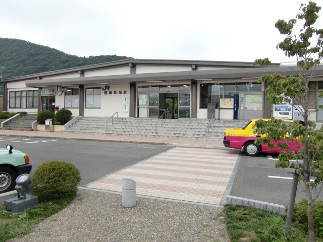 駅舎