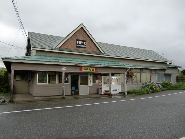 駅舎