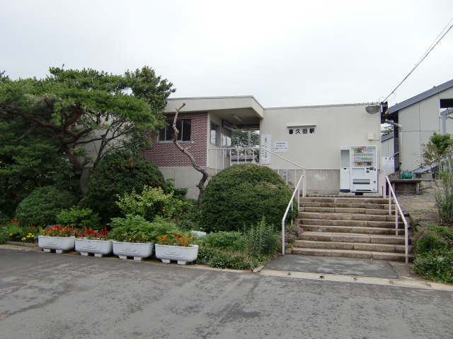 駅舎