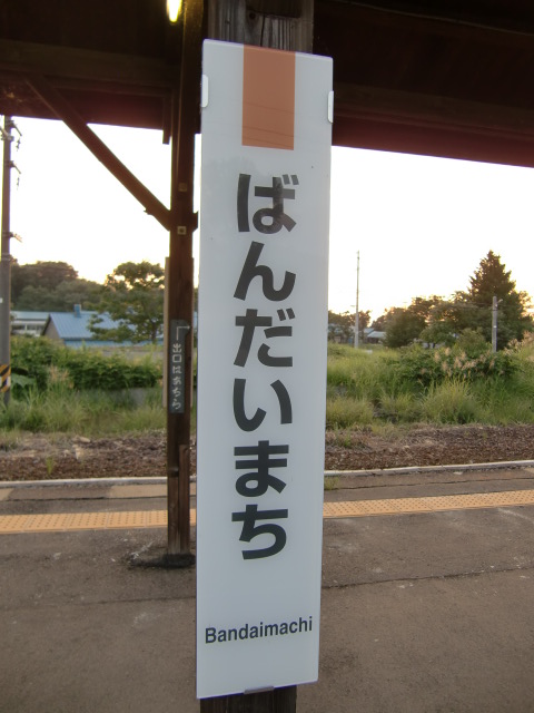 柱取り付け式