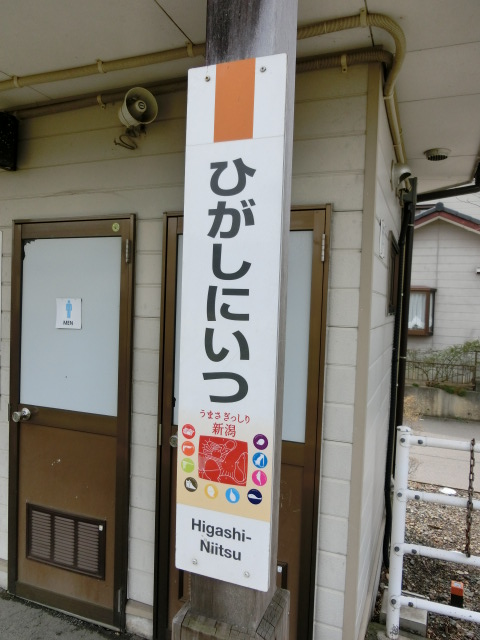 柱取り付け式