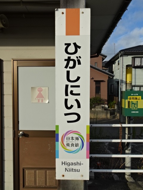 柱取り付け式