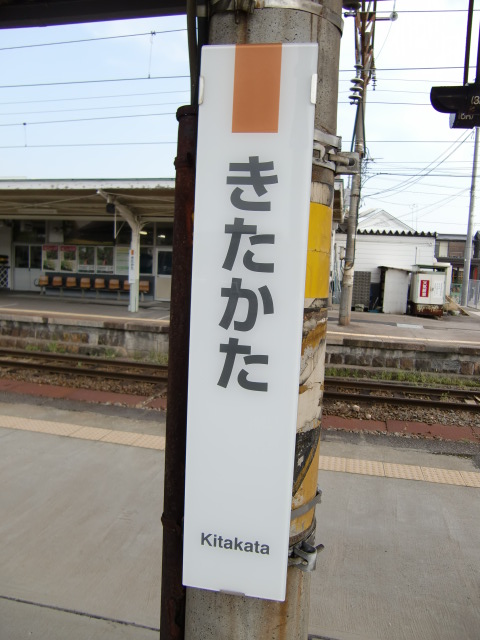 柱取り付け式
