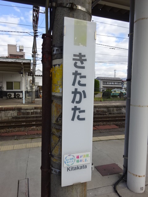 柱取り付け式