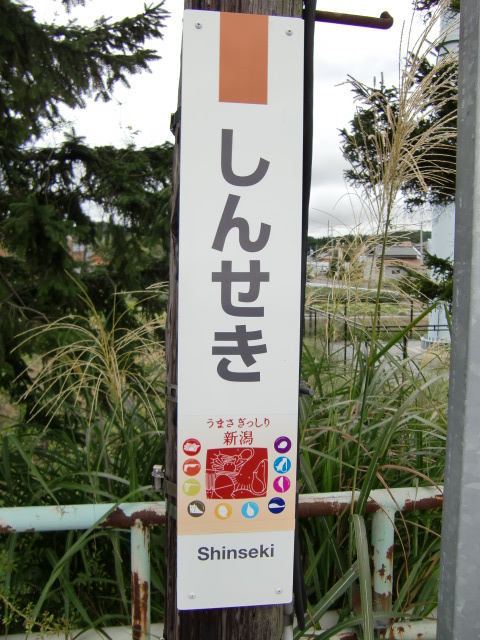 柱取り付け式
