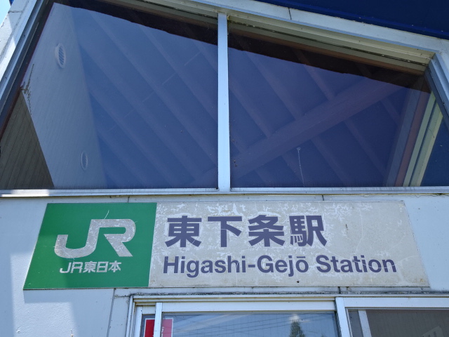 第1種