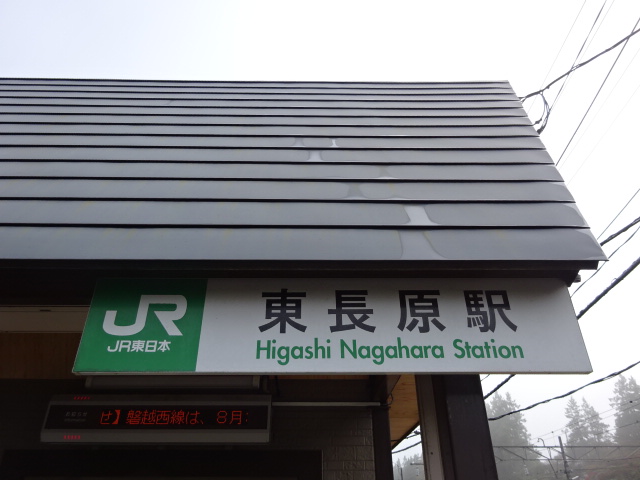 第1種