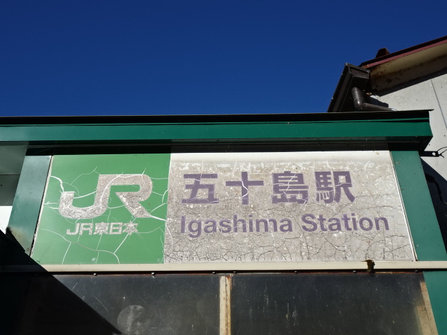第1種