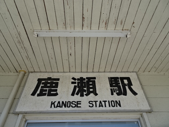 第1種