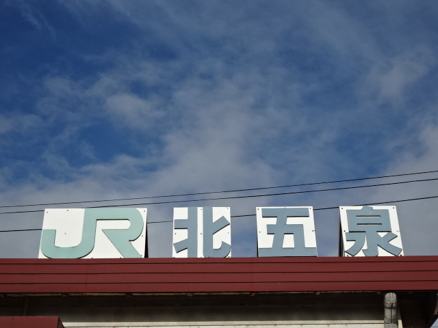 第1種