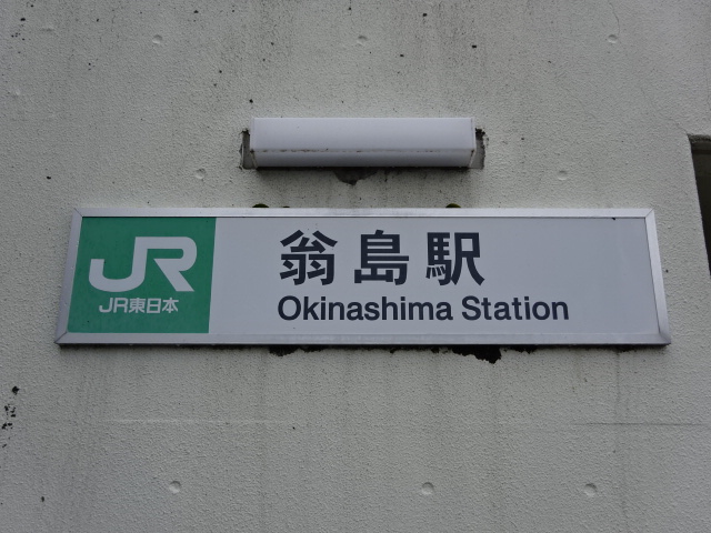 第1種