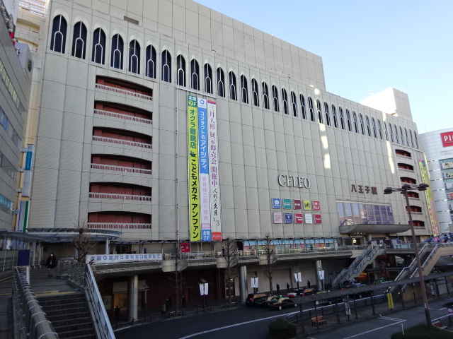 駅舎 (北口)