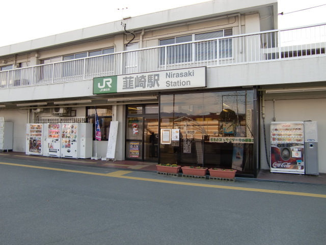 駅舎