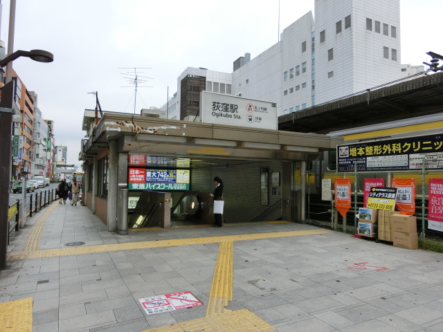 駅舎 (南口)