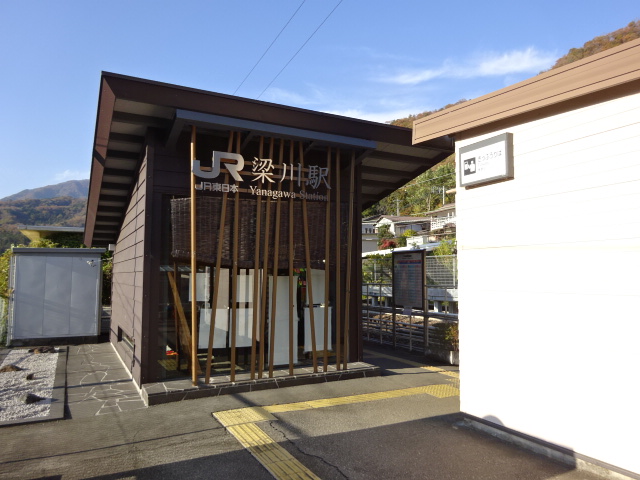 駅舎