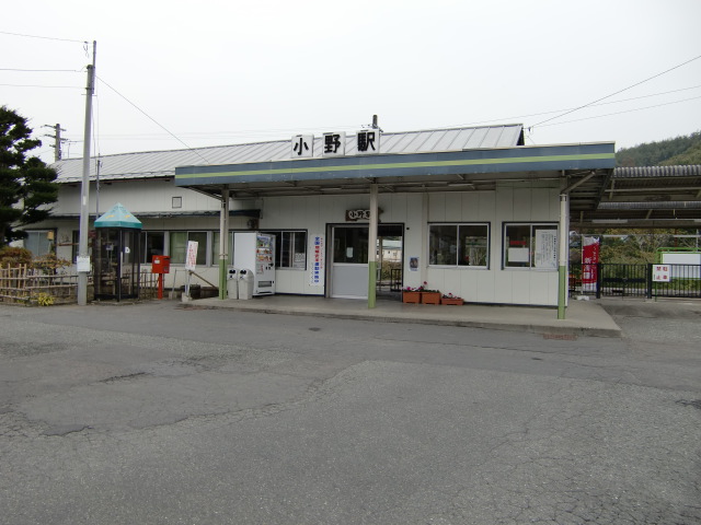 駅舎