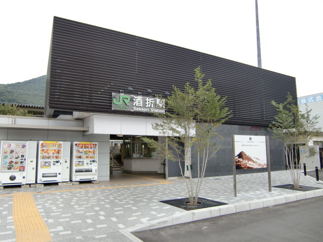 駅舎