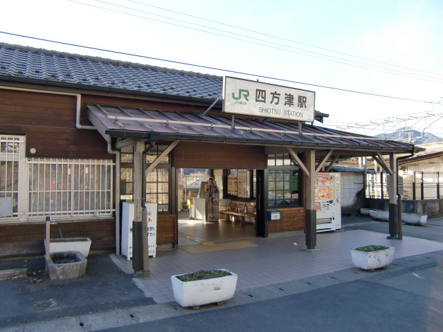 駅舎