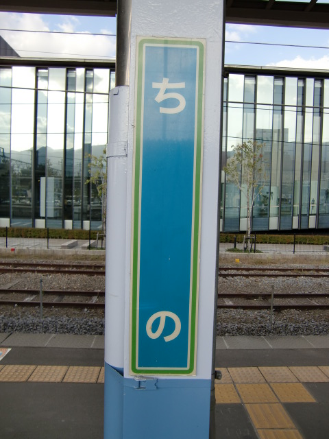 柱取り付け式