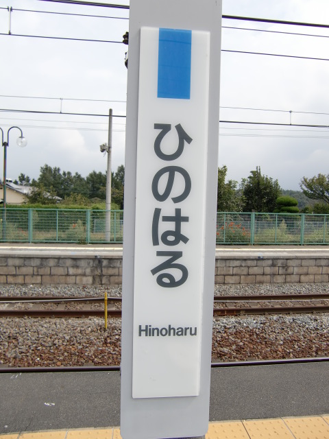 柱取り付け式