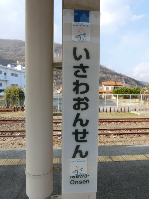 柱取り付け式