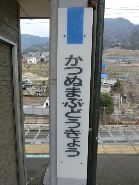 柱取り付け式