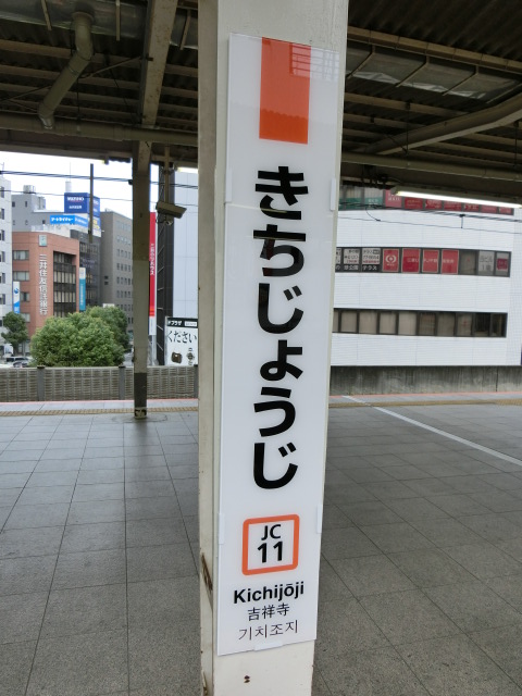柱取り付け式