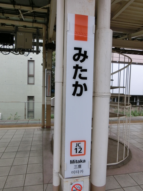 柱取り付け式