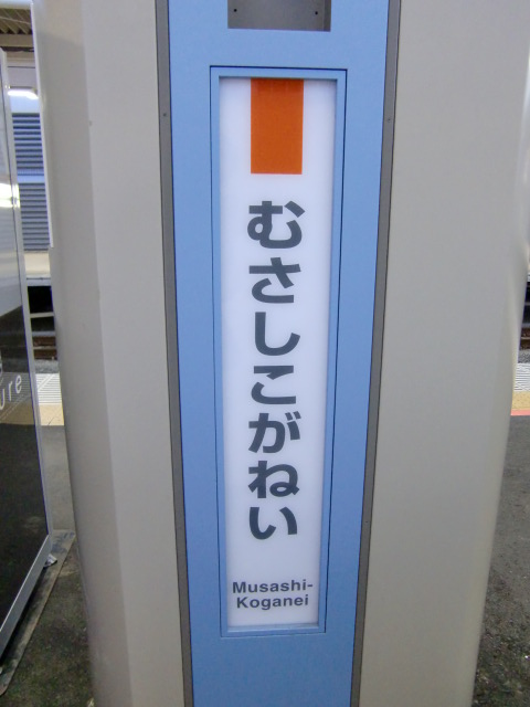 柱取り付け式