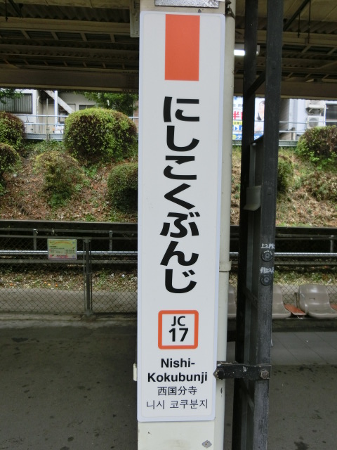 柱取り付け式