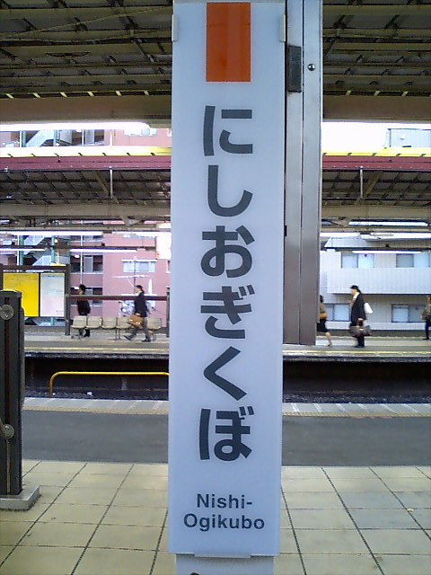 柱取り付け式