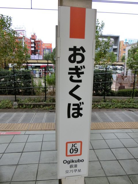 柱取り付け式