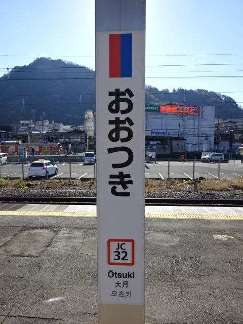 柱取り付け式
