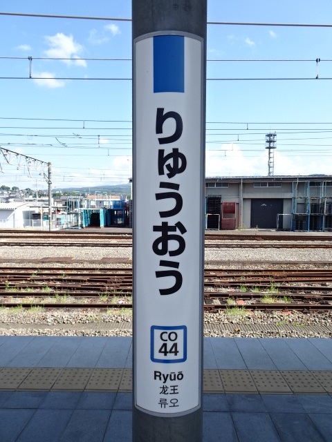 柱取り付け式