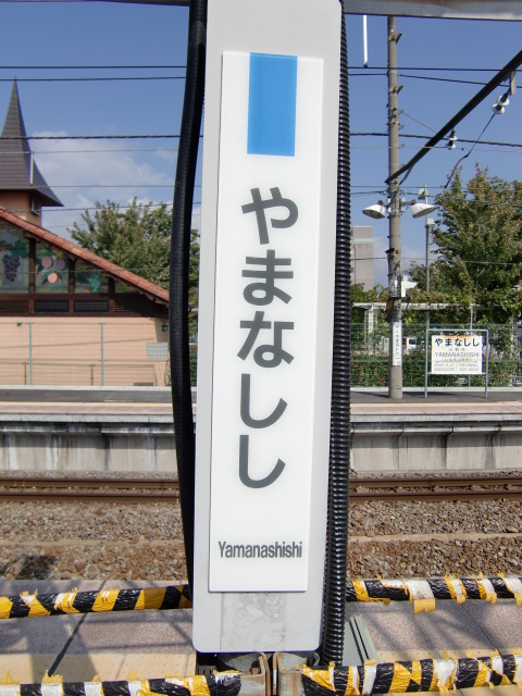 柱取り付け式
