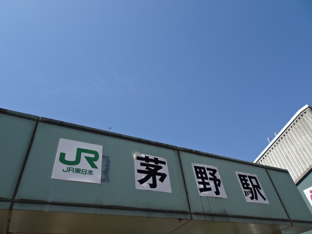 第1種 (西口)