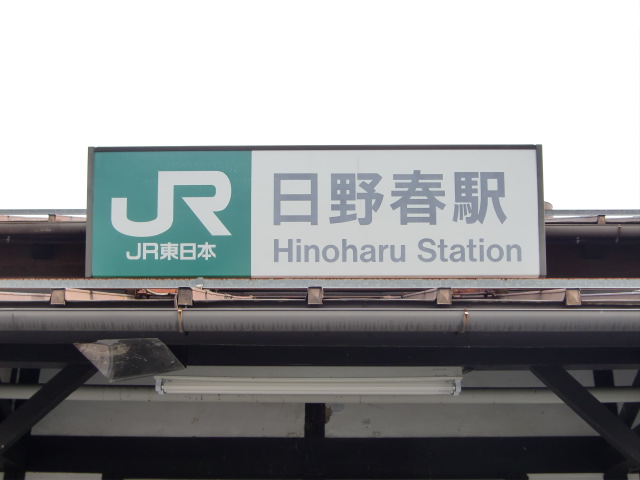 第1種