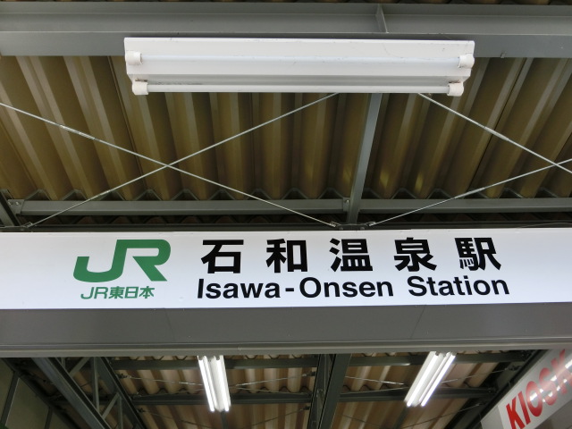 第1種